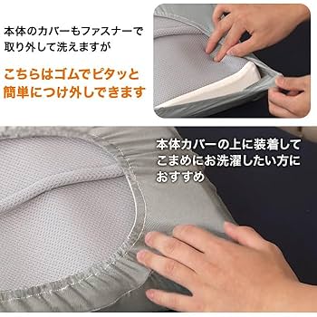 Amazon｜nishikawa ナチュラルフィット枕スマート 専用ピロー